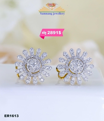 Picture of Diamond earring